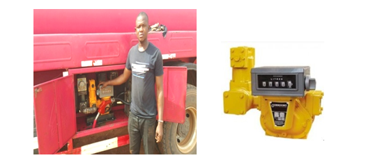 image petrotech